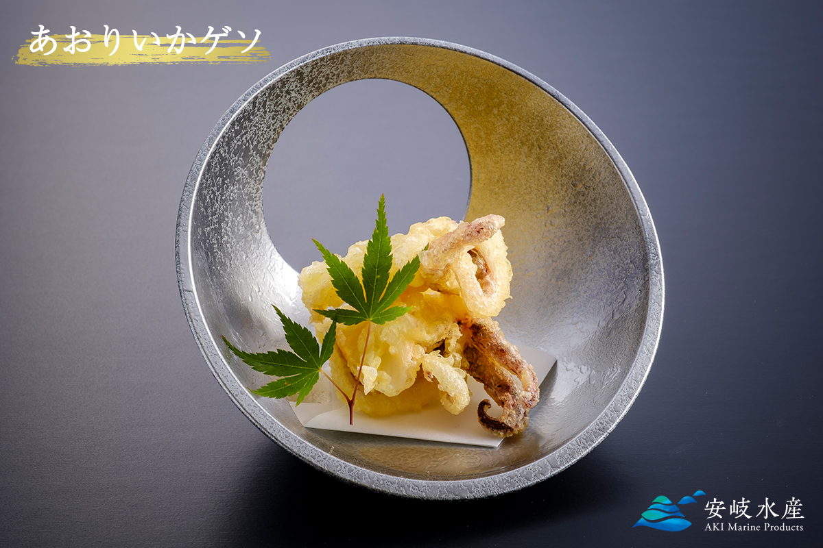 メニュー料理写真
