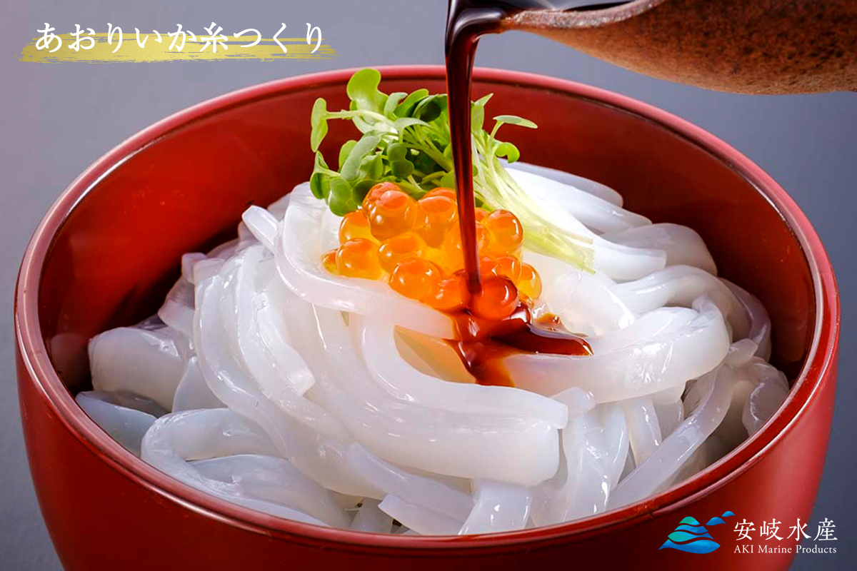 メニュー料理写真
