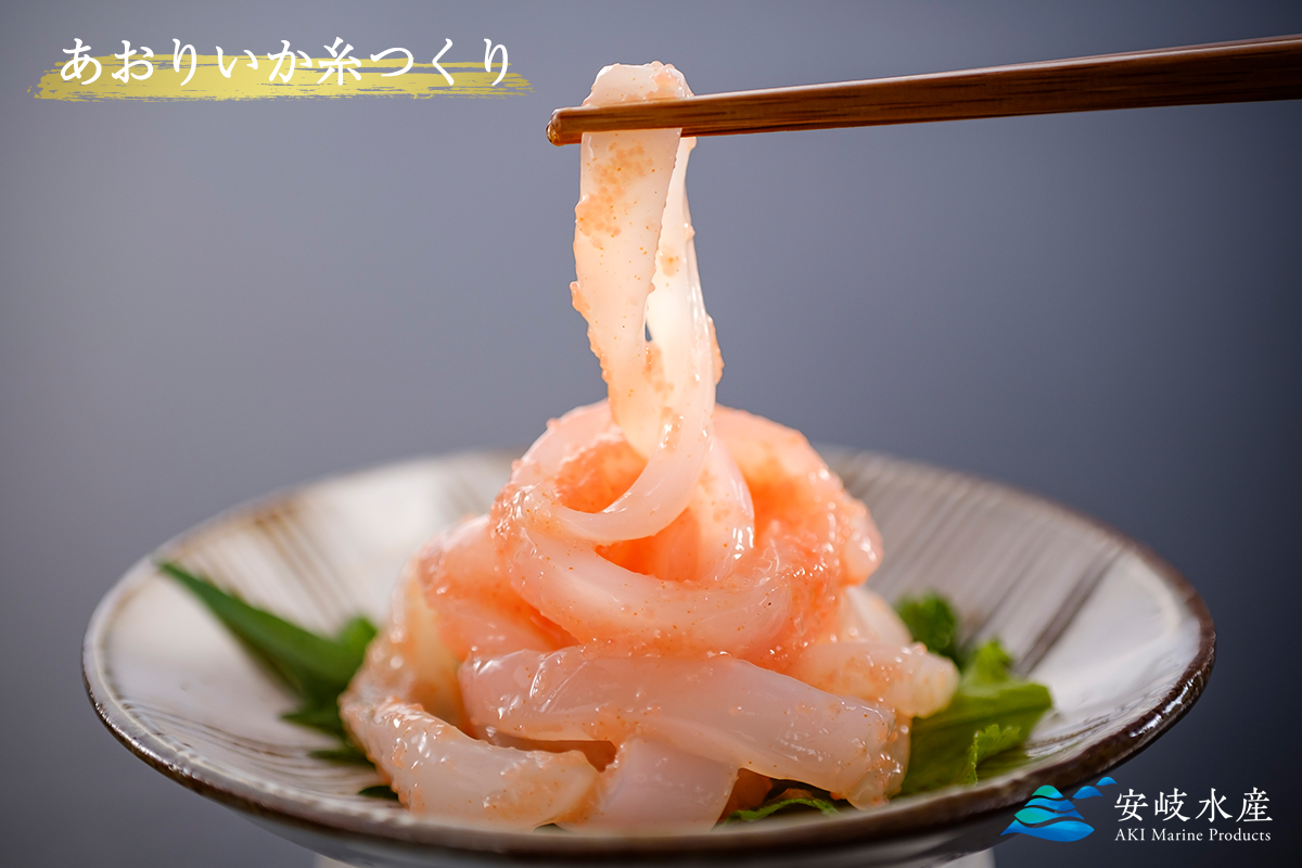 メニュー料理写真