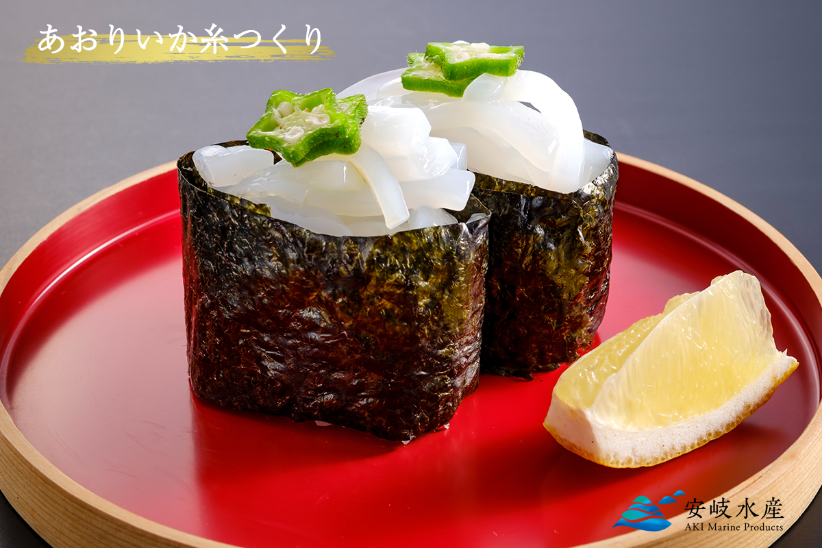 メニュー料理写真